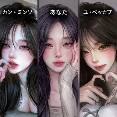 Profile image of 有名な不良たち