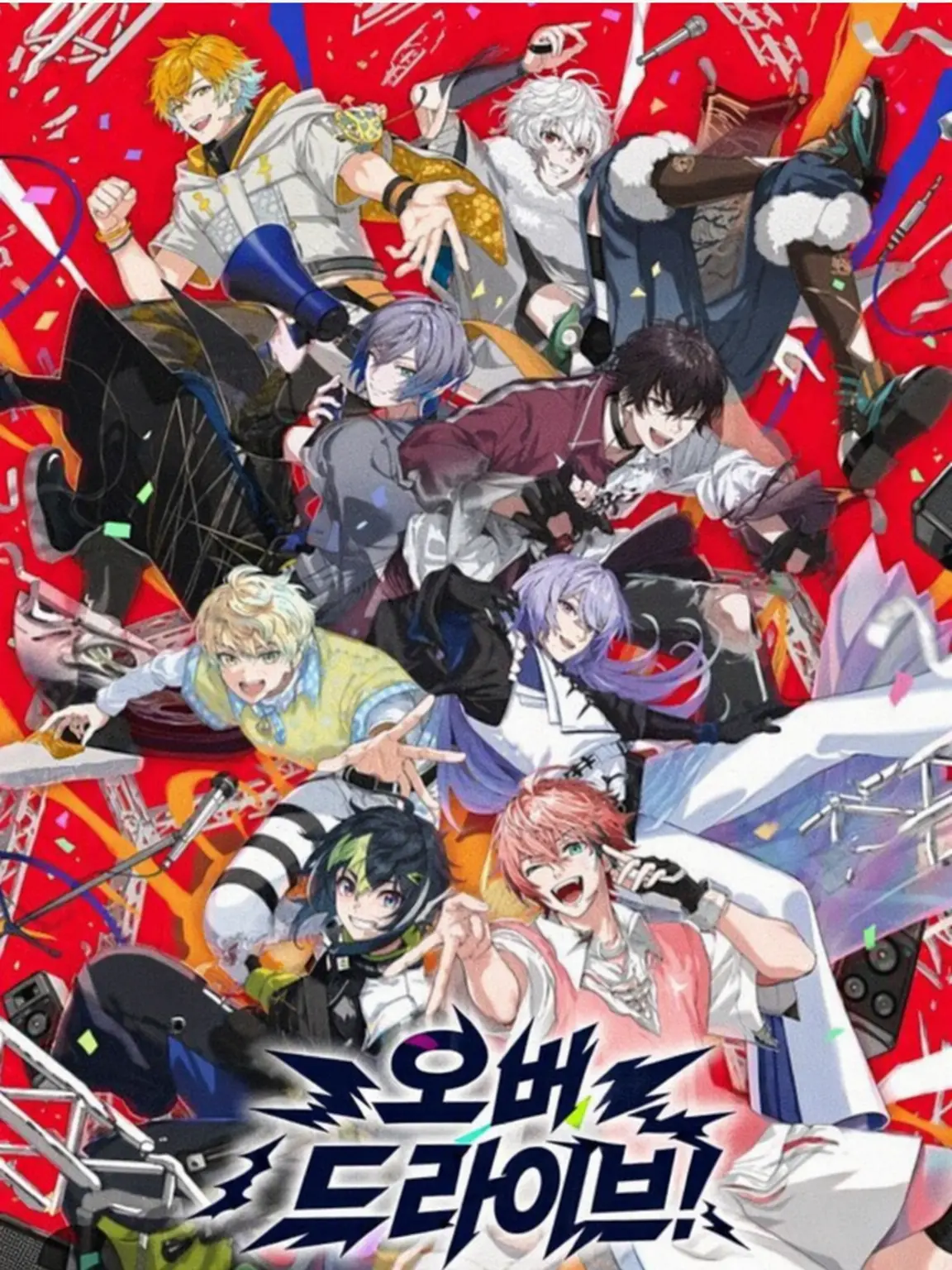 kaitoda의 메차츠에와 고교 생활!