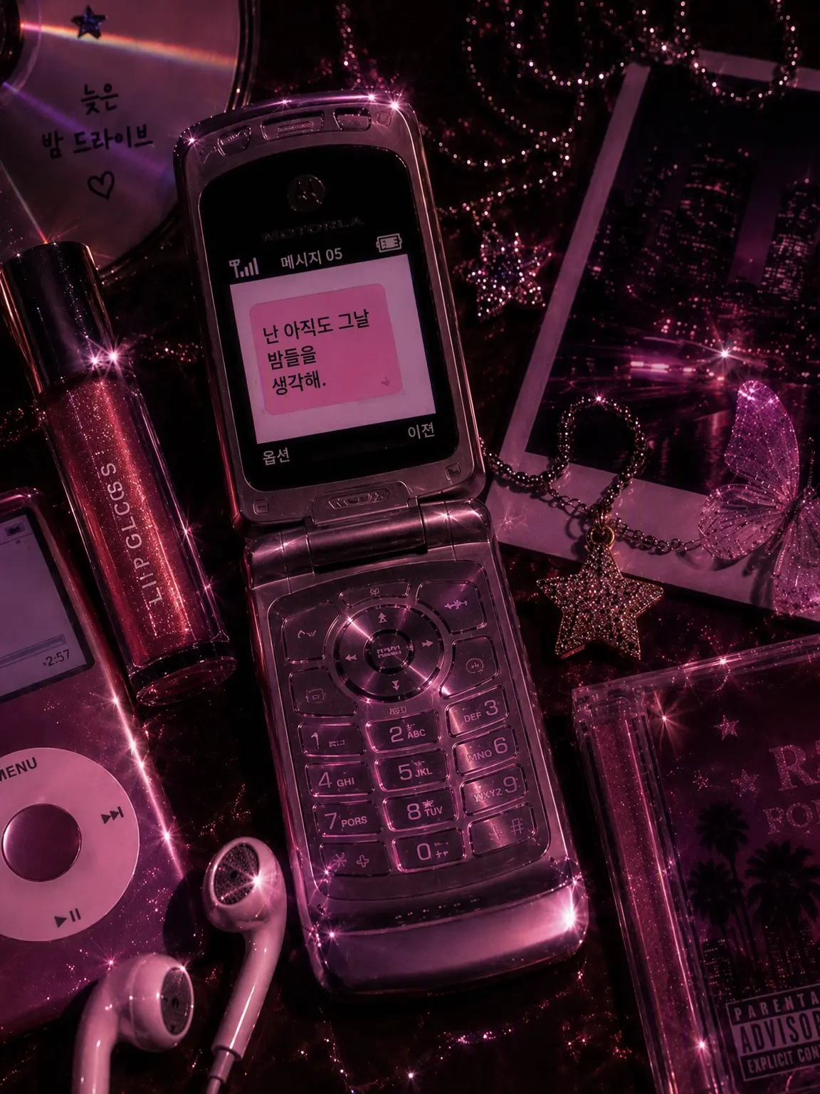 AcidicIbex0631의 자신의 가능성에 걸어보았지만.