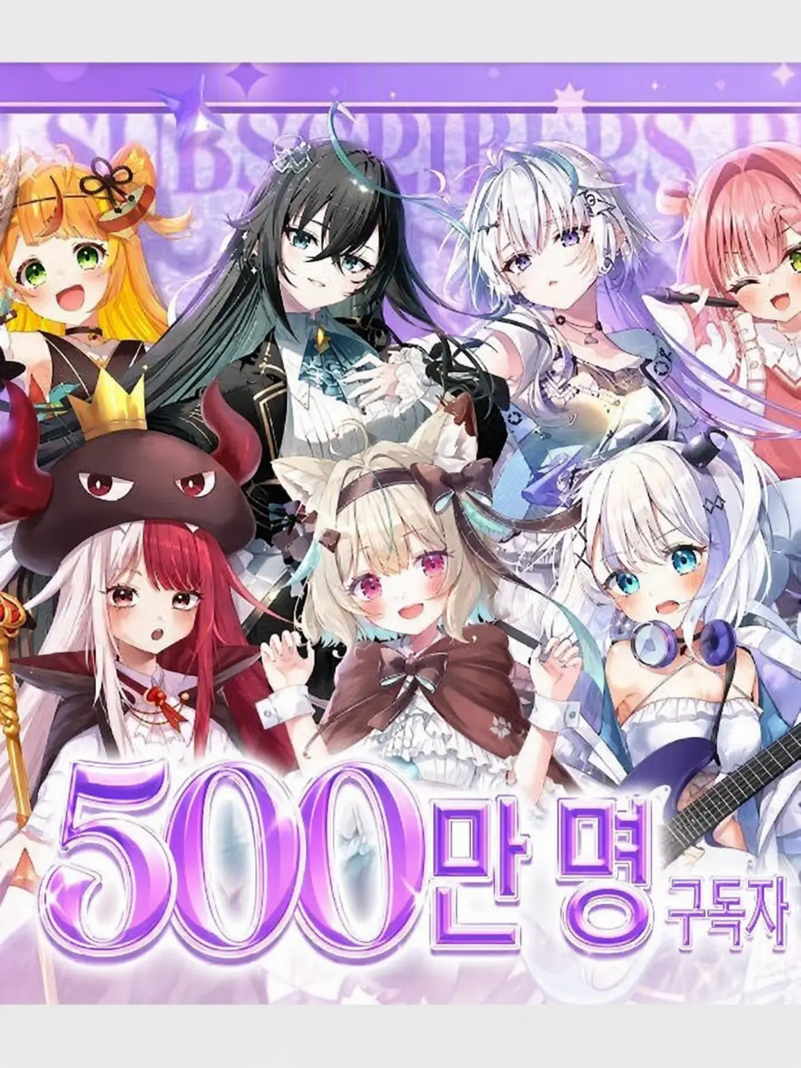 VTuberdaisuki0504의 이번엔 당신이 부리코입니다