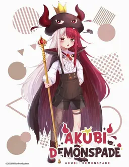Profile image of MiliPro SONA