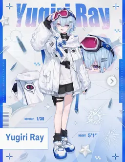 Profile image of MiliPro UNI