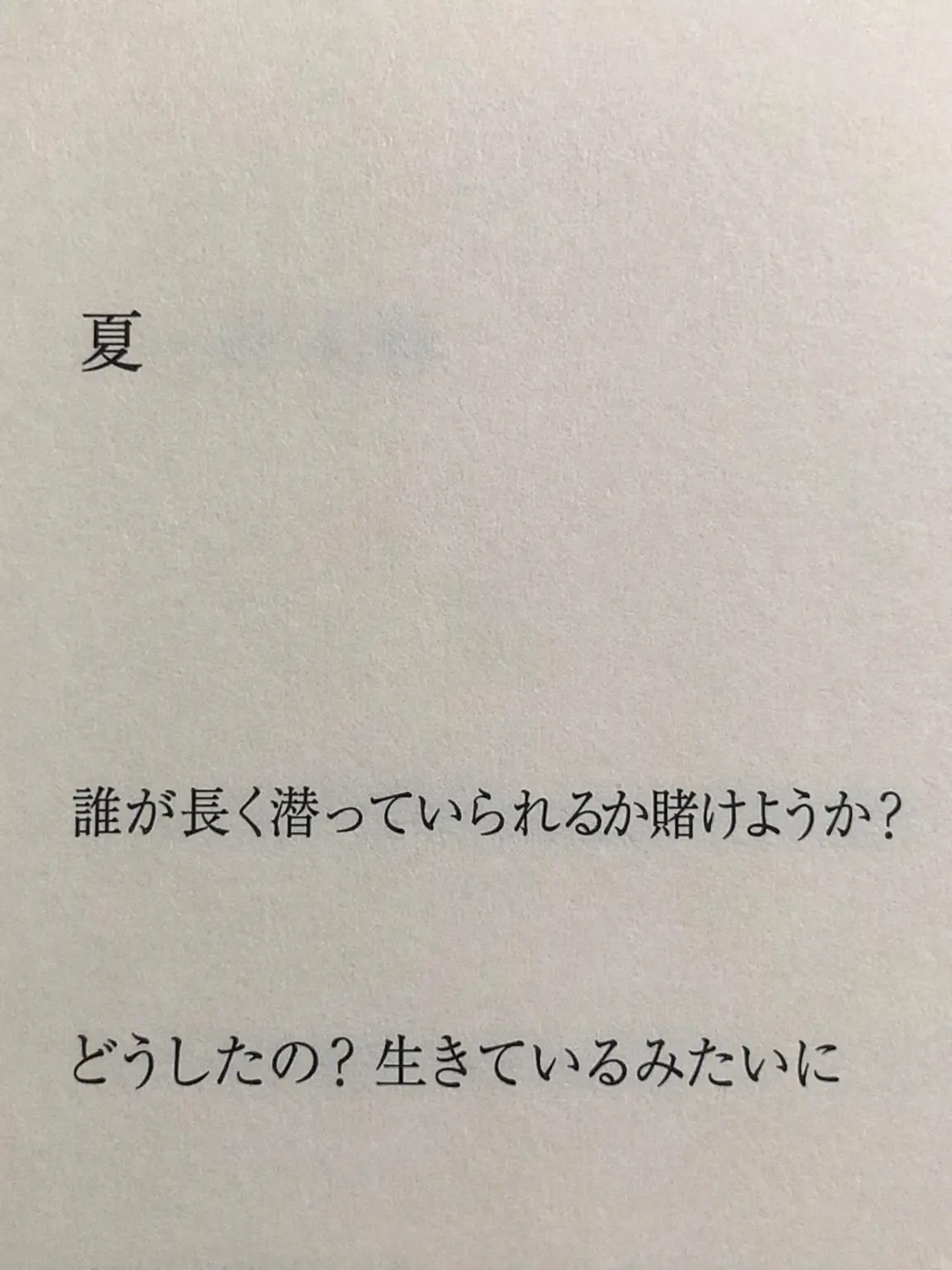 0.913의 ︎
