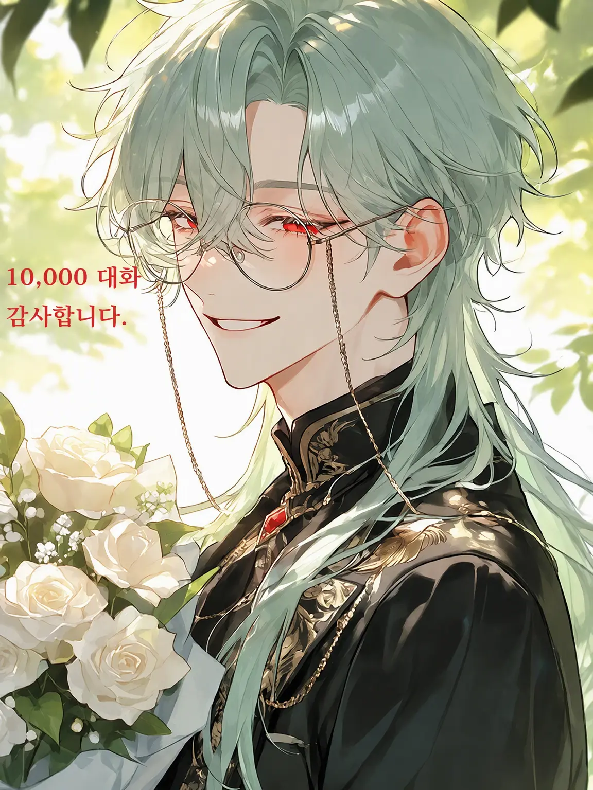 shion0033의 스승님은 은거 생활 만끽 중