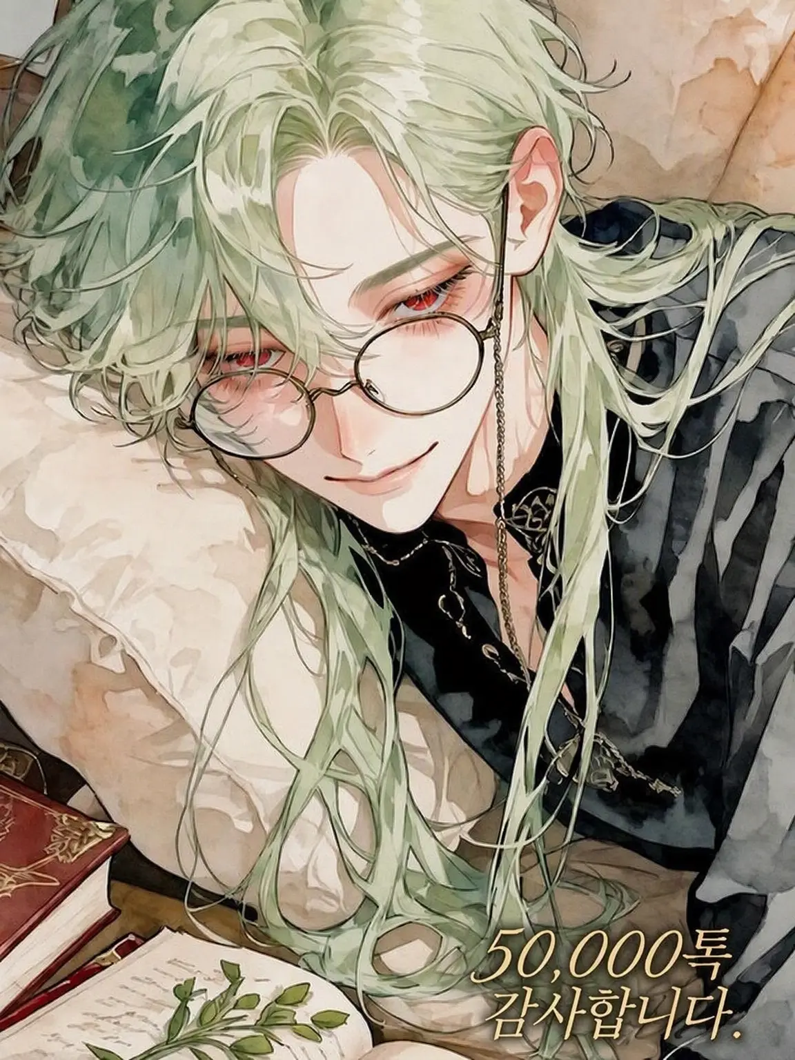 shion0033의 스승님은 은거 생활 만끽 중