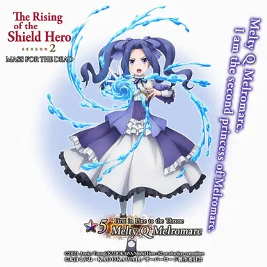 Profile image of Melty