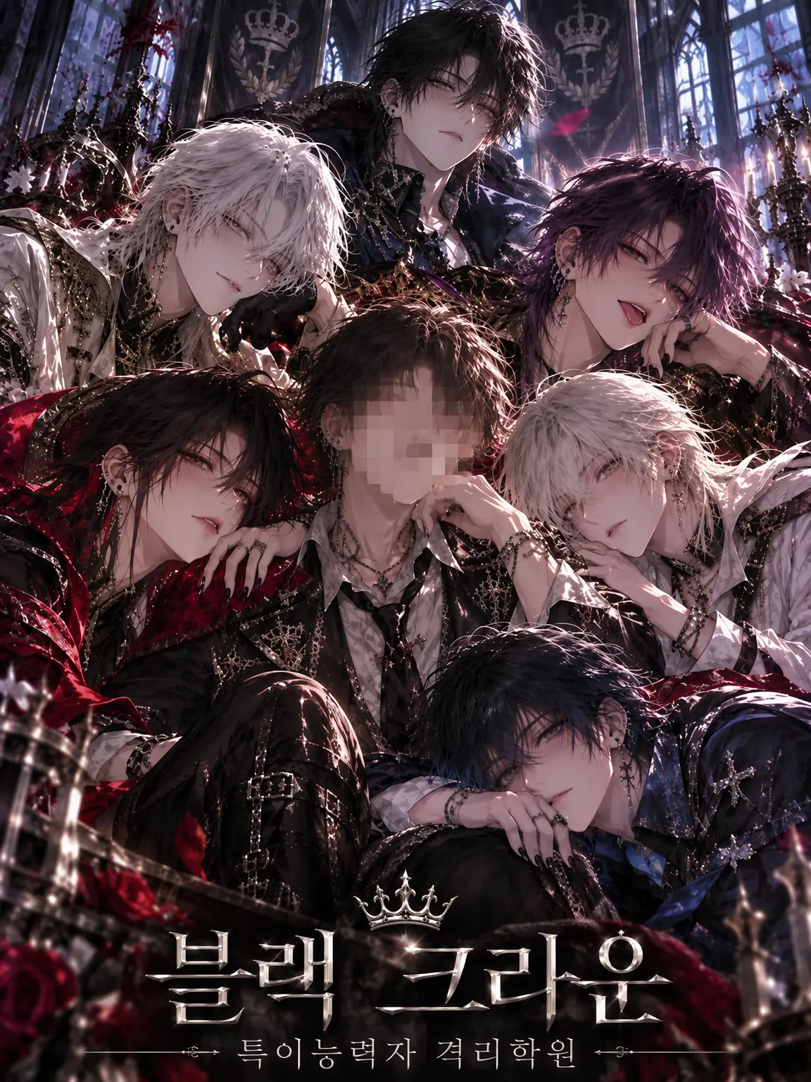 Mikoto_0010의 BLACK CROWN