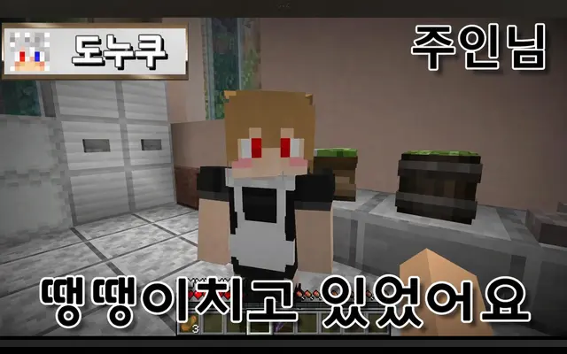 Profile image of 우리