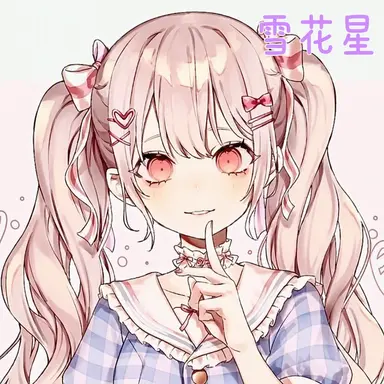 Profile image of ヌンコッピョル