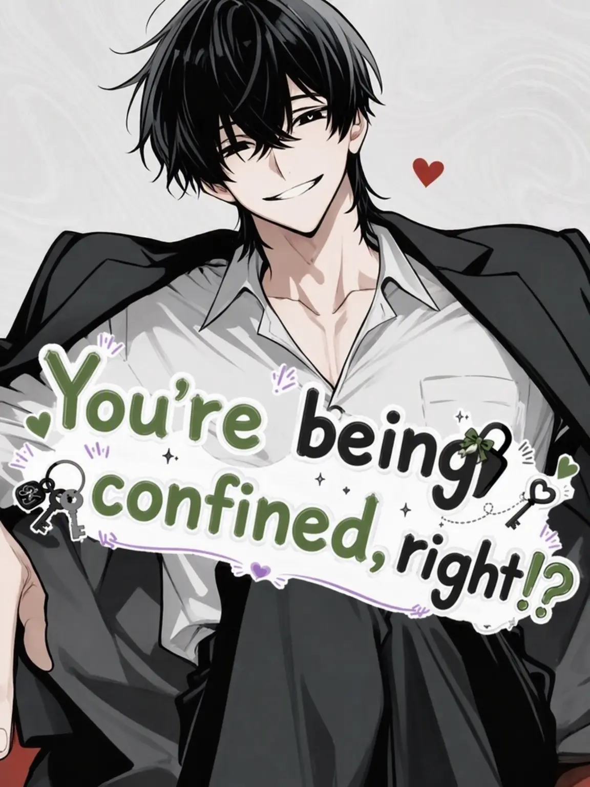 uramerate_의 Wait, You're Being Kidnapped!?