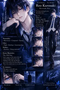 Profile image of Reo