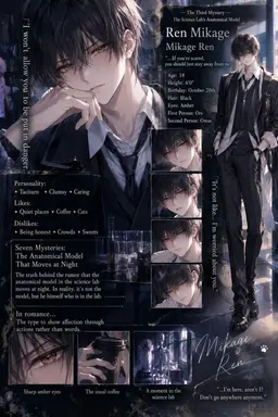 Profile image of Ren
