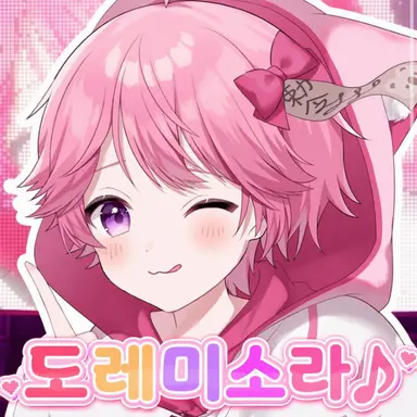 Profile image of 미소라