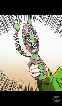 Profile image of 諸葛亮