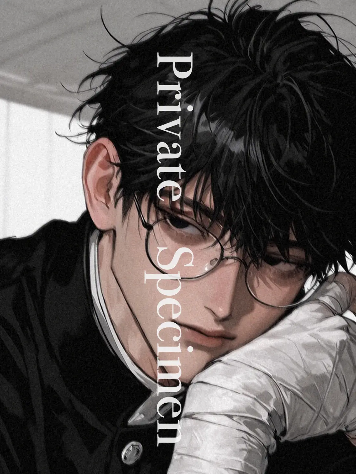 kua0309의 Private Specimen