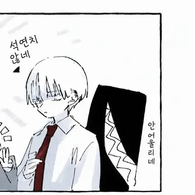Profile image of 바쿠