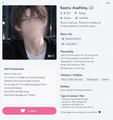 Profile image of Kaoru Asahina