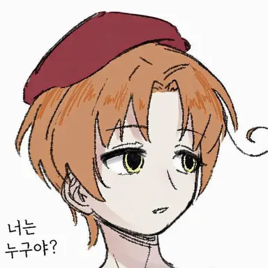 Profile image of 크라켄 님