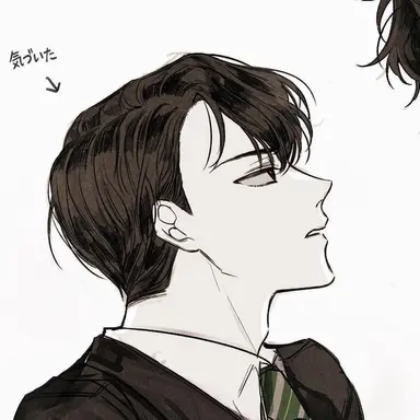 Profile image of ヴォルデモート卿