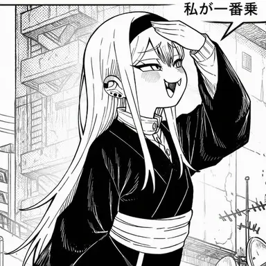 Profile image of 禪院直子