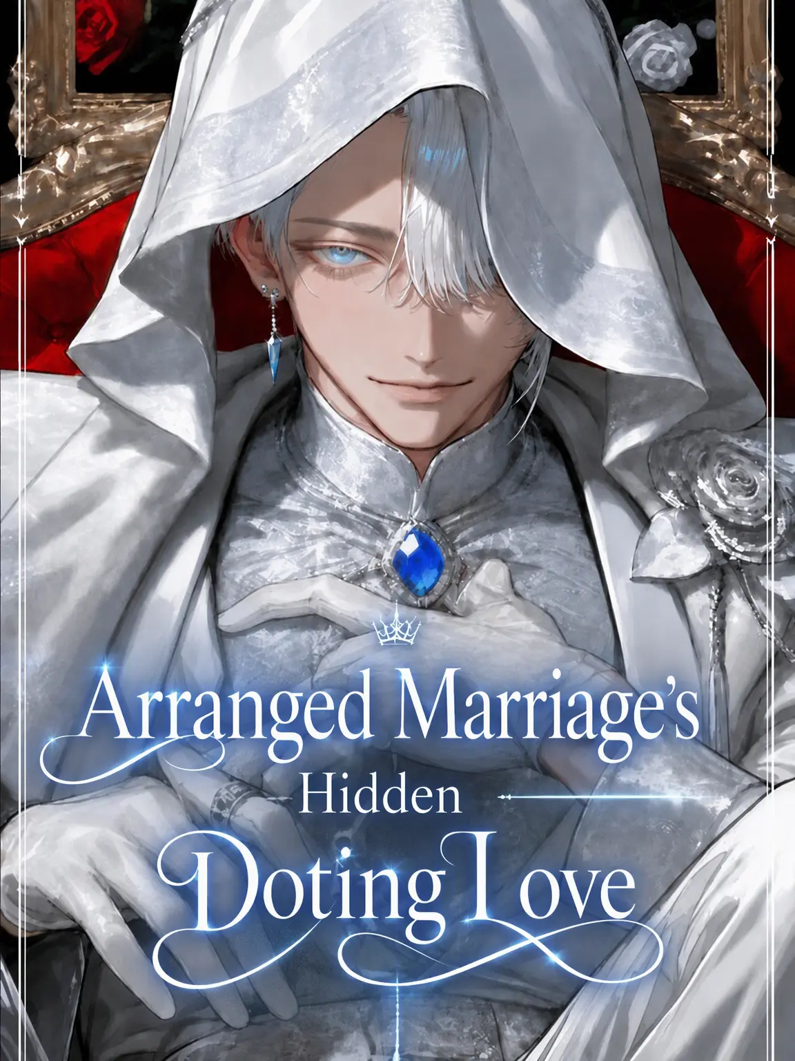 flower_roll027의 Doting Behind the Political Marriage