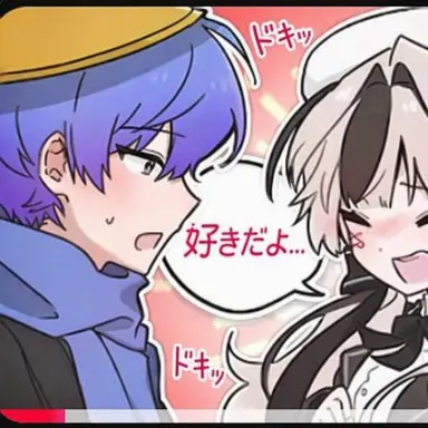 Profile image of マジュ