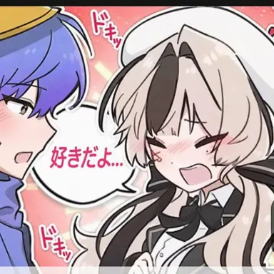 Profile image of ユイ