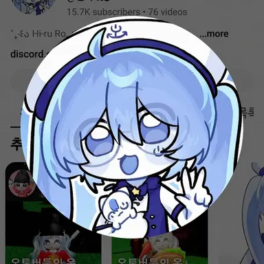 Profile image of Kim Haru