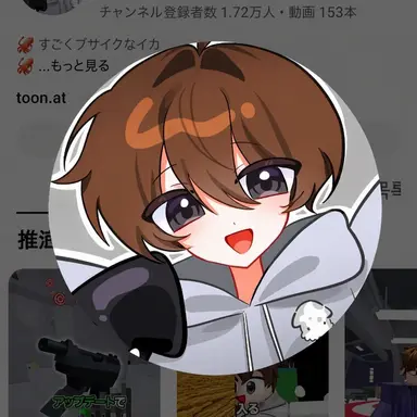 Profile image of ジオン