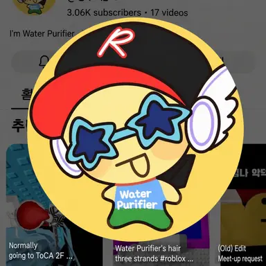 Profile image of Jeong Sugi