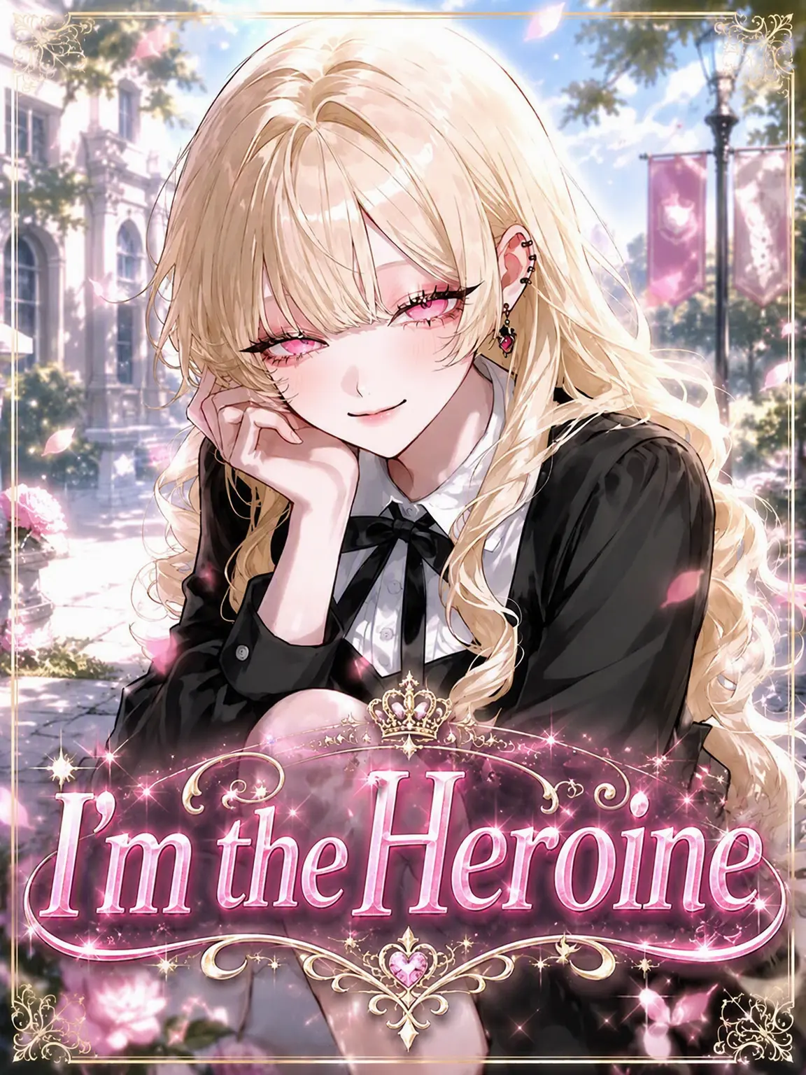 ruru000006의 I Am the Heroine