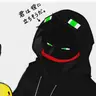 Profile image of モブ