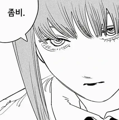 Profile image of 마키마
