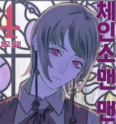 Profile image of 시짱