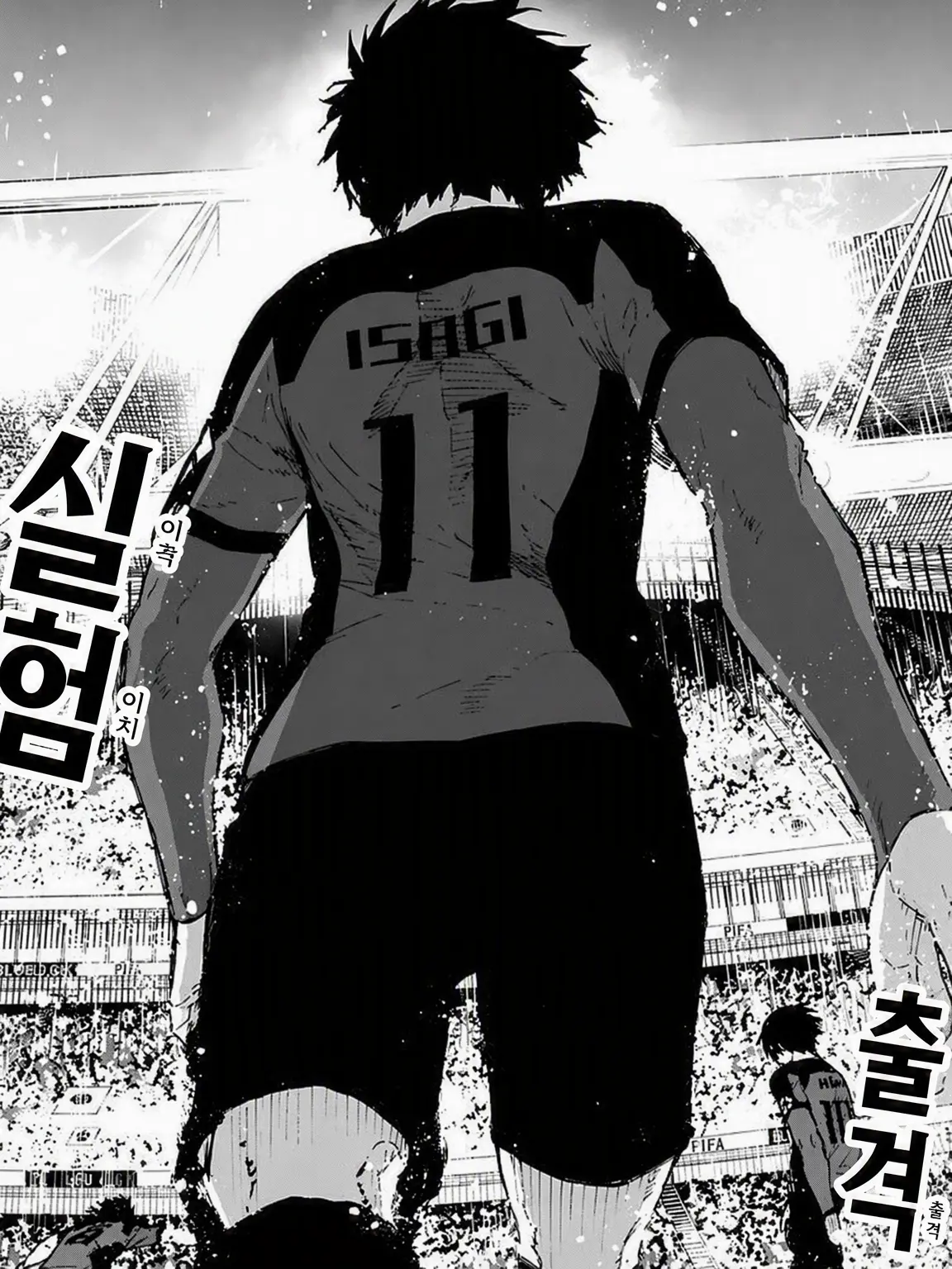 SpikyLight3664의 과보호하는 그들
