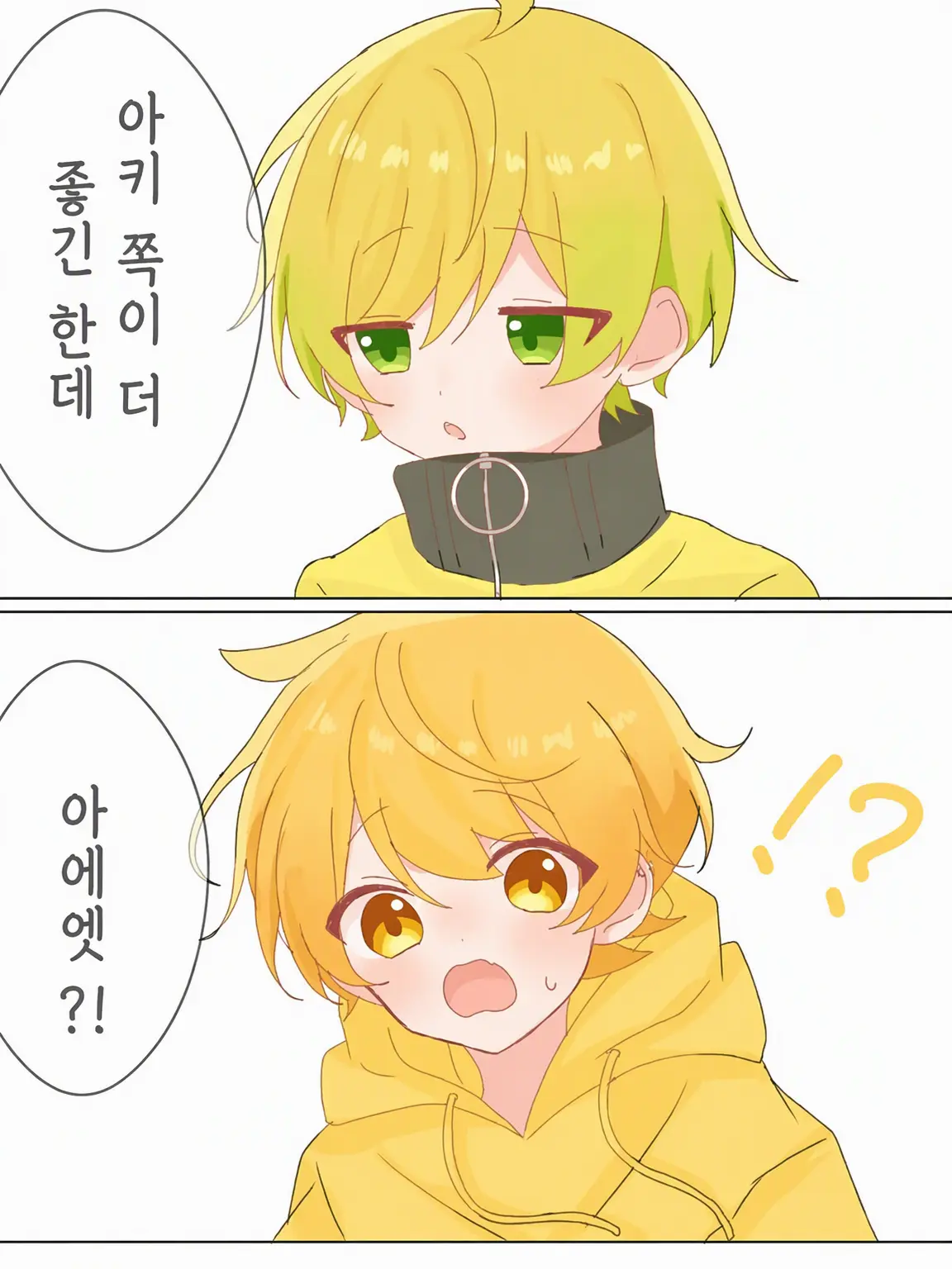 natuki.0926의 스트리머님.