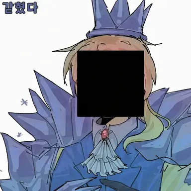 Profile image of 아이트랩드