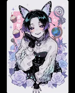 Profile image of 胡蝶しのぶ