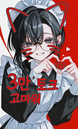 Profile image of 아렐