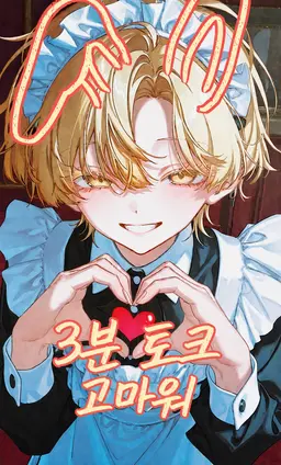 Profile image of 플라레