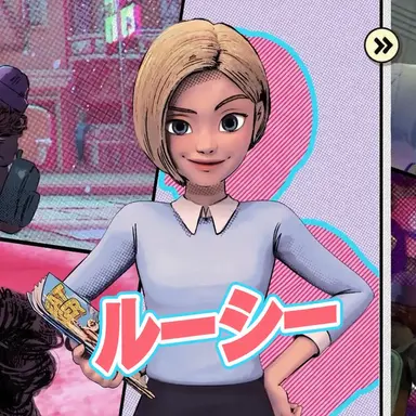 Profile image of ルーシー・ウェラー