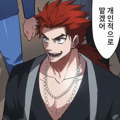 Profile image of 센도 나리요시