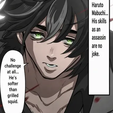 Profile image of Haruto Mabuchi