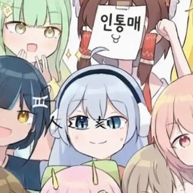 Profile image of 미조레