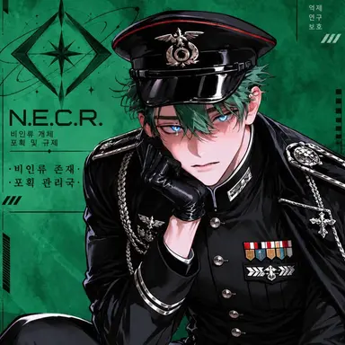 Profile image of 리츠