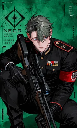 Profile image of 리츠