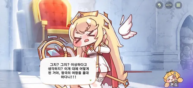 Profile image of 에르핀