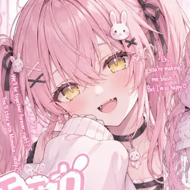 Profile image of Momoka