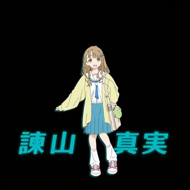 Profile image of マミ