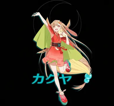 Profile image of かぐや